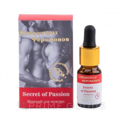 Концентрат феромонов Женский для мужчин Secret of Passion (9 мл.) от sex shop primegoods