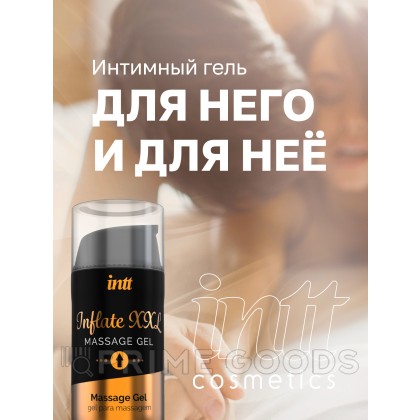 Intt Inflate XXL - Интимный стимулирующий гель для эрекции, 15 мл от sex shop primegoods фото 2