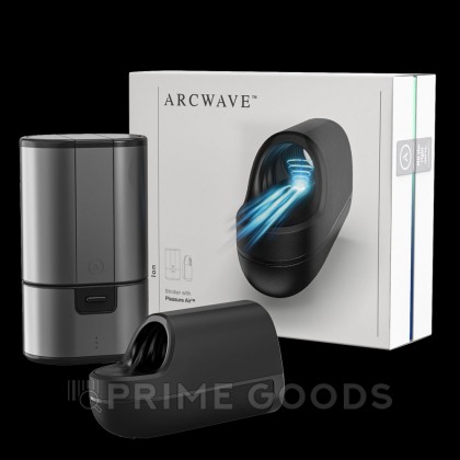 Мастурбатор для мужчин ARCwave ION от sex shop primegoods