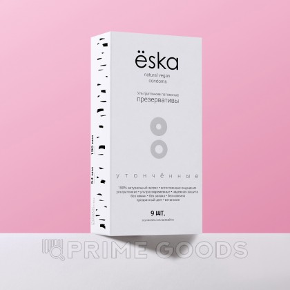 Набор презервативов 