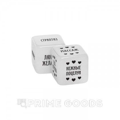 Игра 