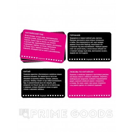 Игра для пар «Секс тур» 18+ от sex shop primegoods фото 4
