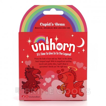 Вибромассажер Unihorn - Cupid's Beau с функцией пульсации, красный от sex shop primegoods фото 6