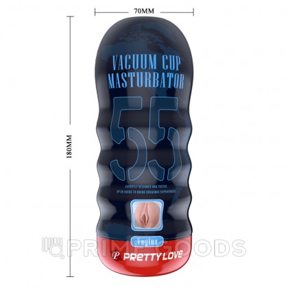 Мастурбатор-вагина в тубе с вакуумом Baile от sex shop primegoods фото 7