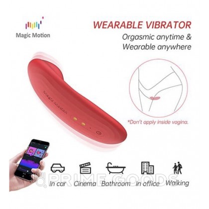 Вибратор Magic Motion NYX, красный от sex shop primegoods фото 12