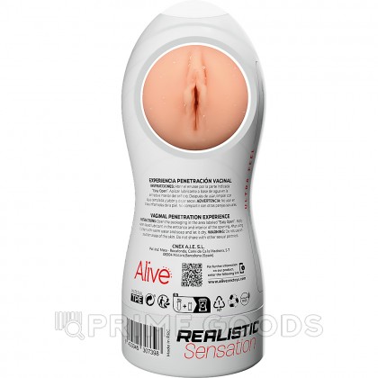 Мастурбатор Alive Maxi Flex Vaginal (L) 19х7,8 см от sex shop primegoods фото 4