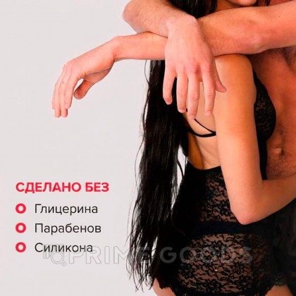 Массажный гель JO Nuru, без запаха, 240 мл от sex shop primegoods фото 3
