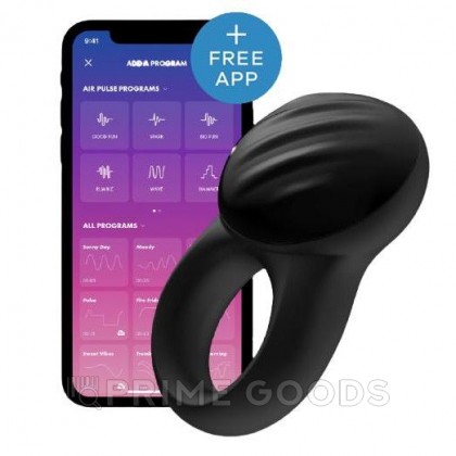 Виброкольцо Satisfyer Signet Ring от sex shop primegoods фото 4
