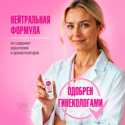 Гель-лубрикант Биоритм 