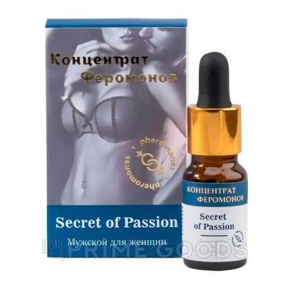 Концентрат феромонов Мужской для женщин Secret of Passion, 9 мл от sex shop primegoods