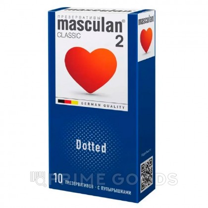 Презервативы MASCULAN 2 CLASSIC №10 с пупырышками, 10 шт от sex shop primegoods