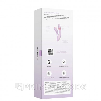 Вибромассажер со съёмным клиторальным пульсатором DuoGlow Svakom от sex shop primegoods фото 7