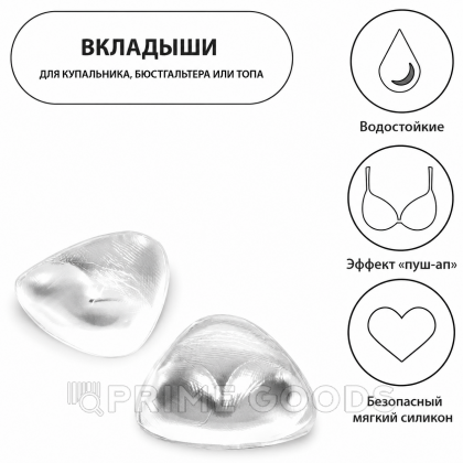 Вкладыши для бюстгальтера, пара, 10 × 10 см, цвет прозрачный от sex shop primegoods