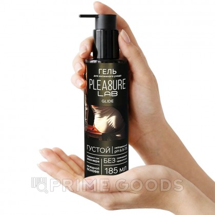 Лубрикант на Водной Основе Pleasure Lab Glide 185 мл от sex shop primegoods фото 3