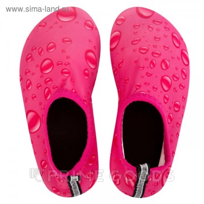 Аквашузы детские  