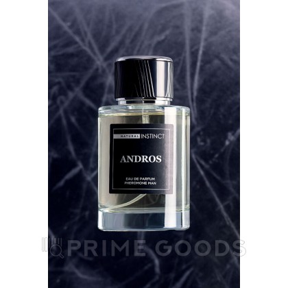 Парфюмерная вода с феромонами 