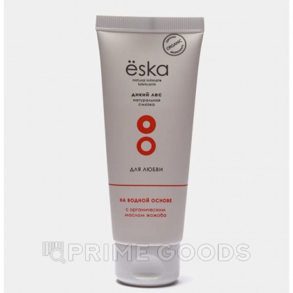 Натуральный лубрикант 