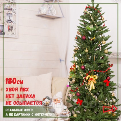 Новогодняя ёлка - 180 см. от sex shop primegoods фото 3