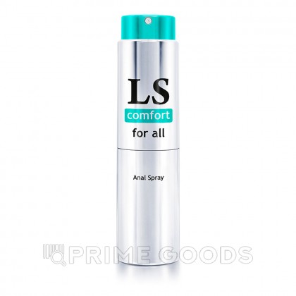 Спрей любрикант 