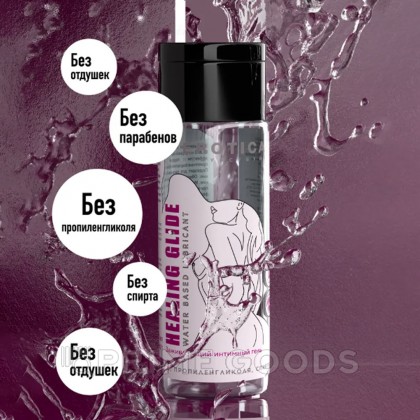 Интимный гель HEALING GLIDE 200 мл. от sex shop primegoods фото 4