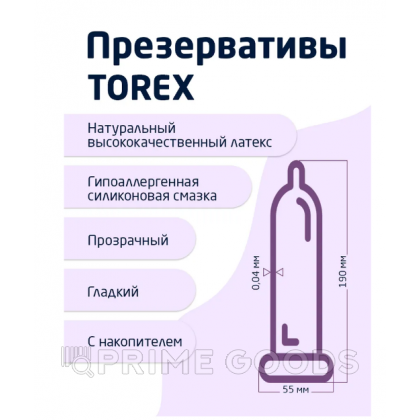 Презервативы ультратонкие - TOREX 12 шт. от sex shop primegoods фото 4
