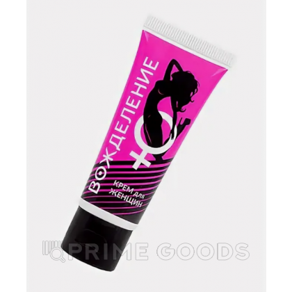 Крем для женщин Вожделение, возбуждающий, 15 мл от sex shop primegoods фото 2