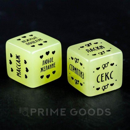 Эротический набор 