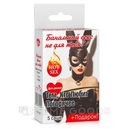 Набор: Тем, кто любит погорячее! 5 саше + подарок от sex shop primegoods фото 2