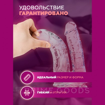 Двойной фаллоимитатор Alive Imperium (19×4,3 см) прозрачный от sex shop primegoods фото 6