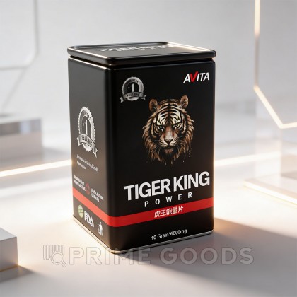Возбуждющее средство для мужчин Tiger King (10 таблеток) от sex shop primegoods фото 3