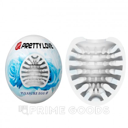 Мастурбатор Pleasure egg III от sex shop primegoods