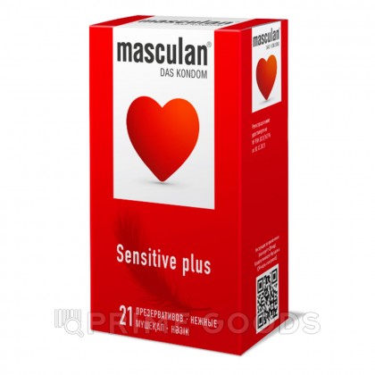 Презервативы Masculan Sensitive plus №21 от sex shop primegoods