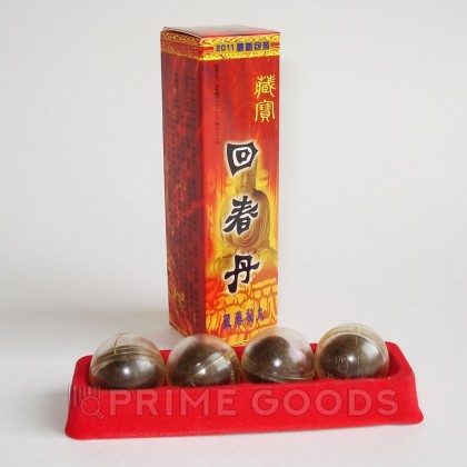 Препарат для повышения потенции 