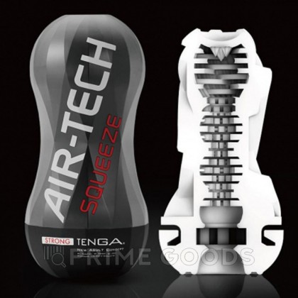 Многоразовый стимулятор Strong TENGA Air-Tech Squeeze от sex shop primegoods фото 4