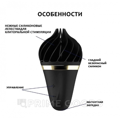 Клиторальный стимулятор Satisfyer Spinnator Sweet Treat (черный) от sex shop primegoods фото 2