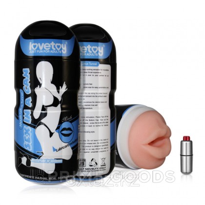 Ротик 'SEX IN A CAN