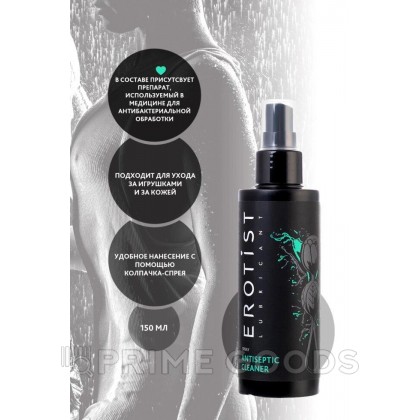Антибактериальное средство Erotist Toy Cleaner, для обработки игрушек, 150 мл от sex shop primegoods фото 5