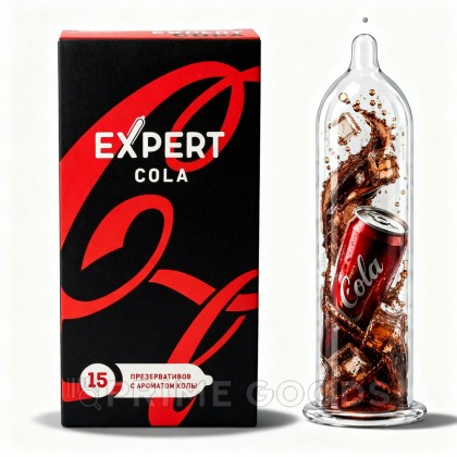 Презервативы EXPERT Cola, аромат Колы, 15 шт от sex shop primegoods