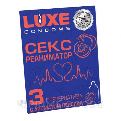 Презервативы LUXE Сексреаниматор (персик), точечные, 3 шт. от sex shop primegoods
