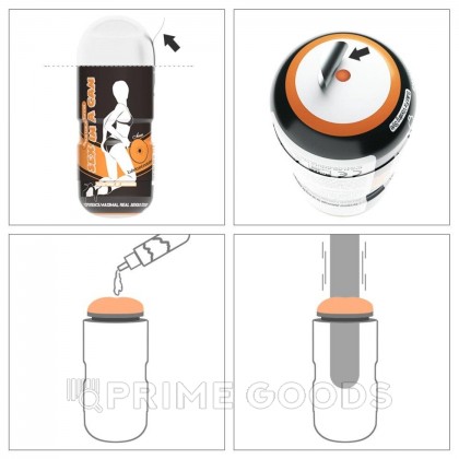 Мастурбатор в колбе Sex in a can Stamina (попка) от sex shop primegoods фото 2