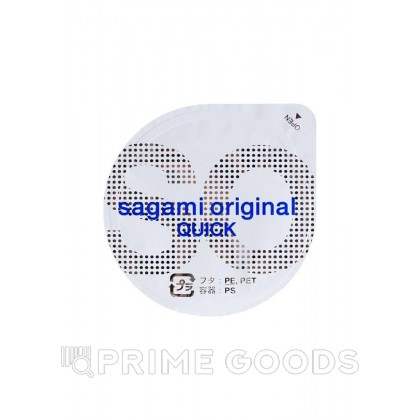 Презервативы полиуретановые Sagami Original 002 Quick (1 шт.) от sex shop primegoods