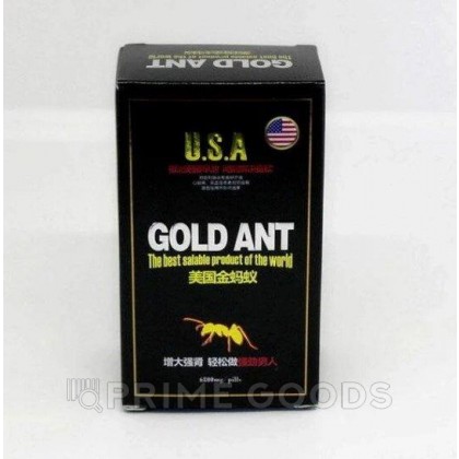 Мужской возбудитель 