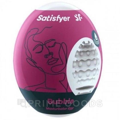 Мастурбатор-яйцо Satisfyer Egg Single bubble от sex shop primegoods