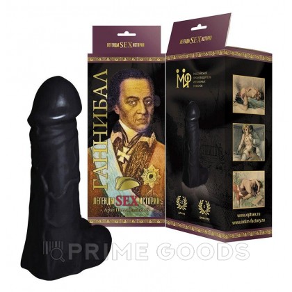 Фаллоимитатор Джага-Джага Ганнибал, 23×6 см от sex shop primegoods