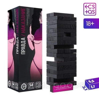 Падающая башня «Правда/наказание» с фантами, 54 бруска, 18+ от sex shop primegoods
