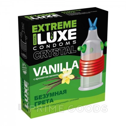 Презерватив LUXE EXTREME Безумная Грета (ВАНИЛЬ) 1 шт. от sex shop primegoods
