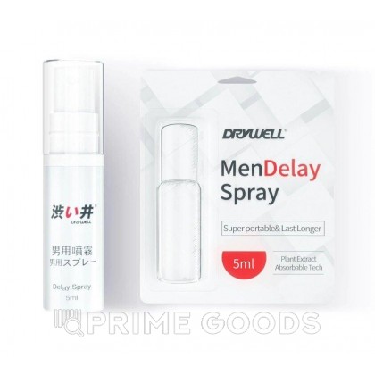 Спрей карманный для продления DryWell - натуральная формула, 5 мл. от sex shop primegoods