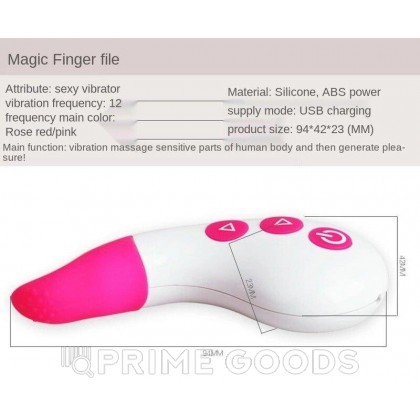 Мини вибратор Spicy от sex shop primegoods фото 5