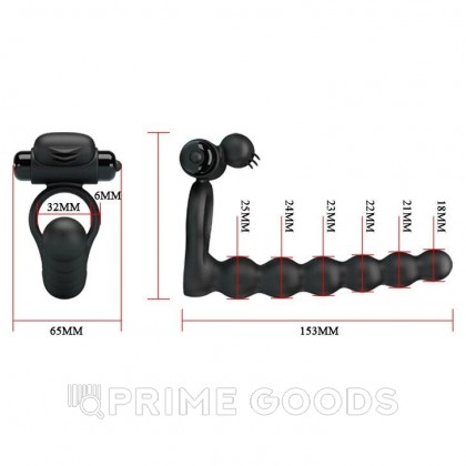 Эрекционное кольцо с вибропулей и анальным стимулятором от sex shop primegoods фото 4