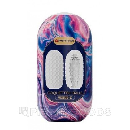 Двухсторонний мастурбатор Coquettish ball от sex shop primegoods